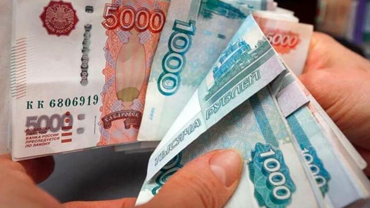 Rus rublesi, dolar karşısında son 4 yılın en yüksek seviyesinde 