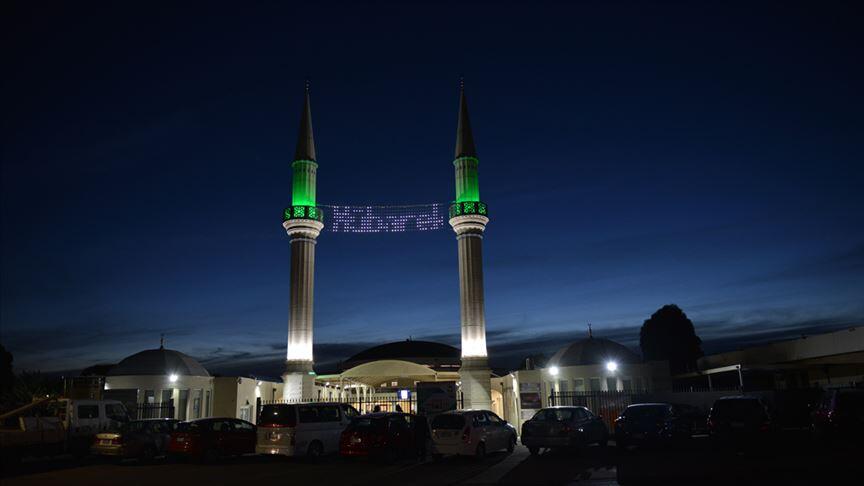 2020 İlk sahur ve oruç ne zaman? Sahur ve iftar vakti saat kaçta? Ramazan ayı bu gece mi başlıyor?