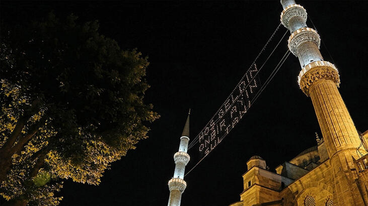 İçişleri Bakanlığı'ndan ramazan genelgesi! 81 ile gönderildi