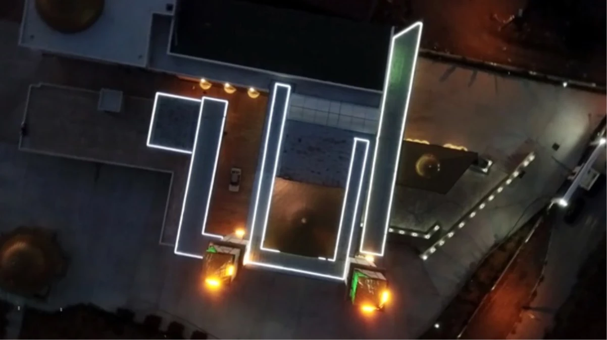 Gökyüzünden bakıldığında 'Allah' lafzı görünen cami! 8 yılda tamamlandı, 22 ekimde açılacak