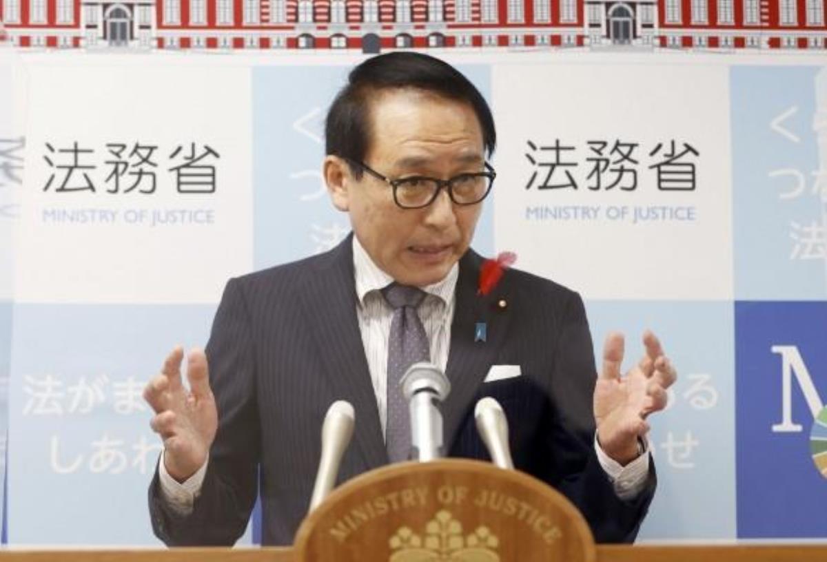 Japonya Adalet Bakanı, idamla ilgili sözlerinin infial yaratmasının ardından istifa etti
