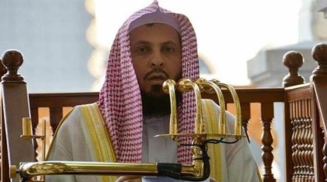 'Kadınlar ve erkekler birlikte eğlenemez' diyen eski Kabe imamına 10 yıl hapis cezası verildi 