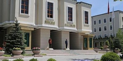 İçişleri Bakanlığı, 